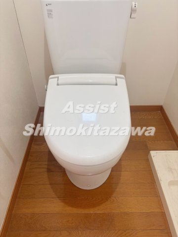 ダージリンコート下北沢のトイレ