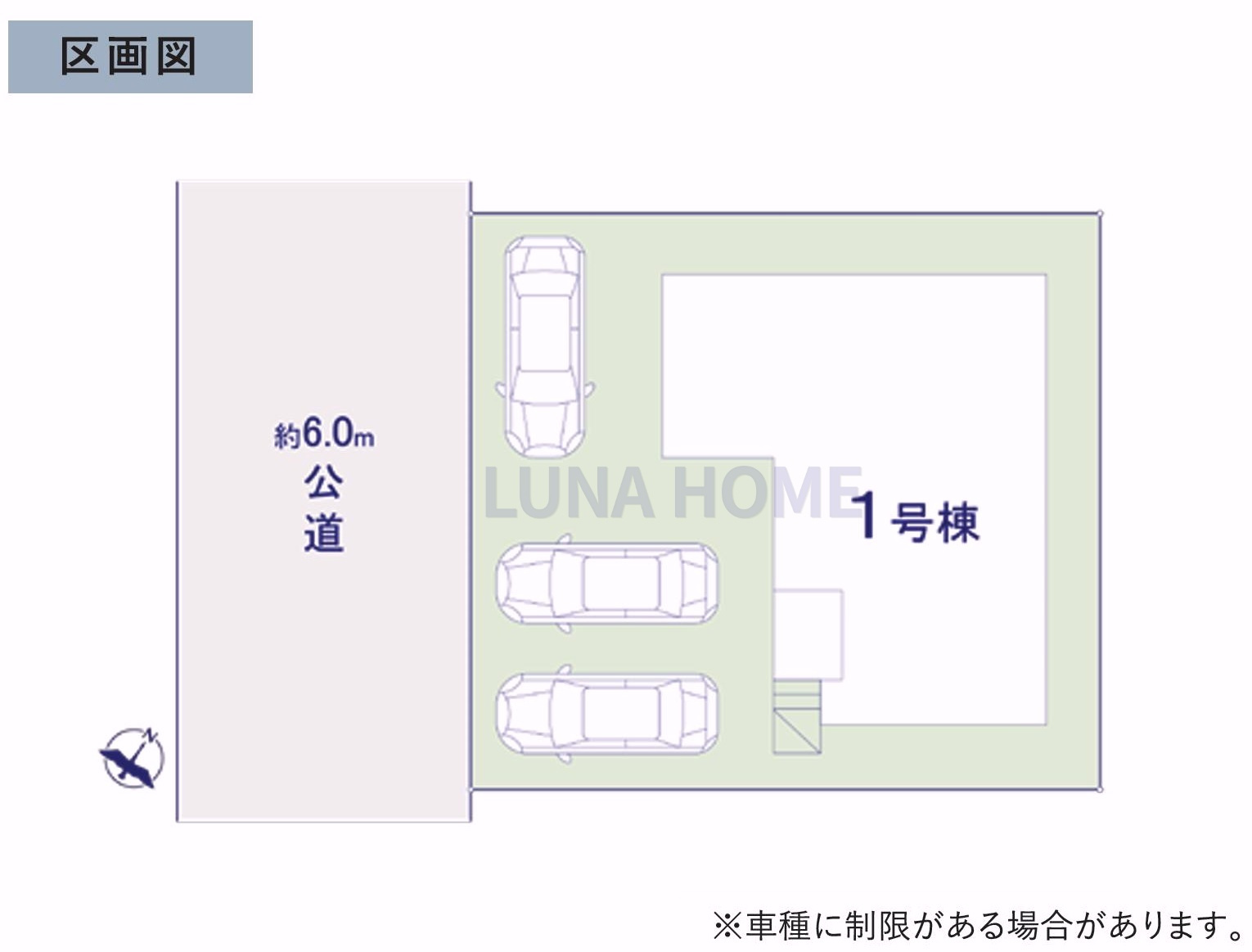 牛久市神谷11期　新築戸建の区画図