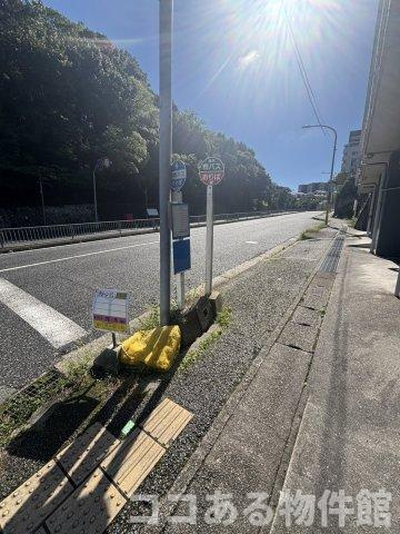 サニーパレス白川台の周辺