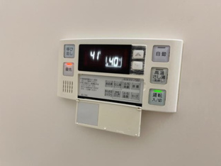 追焚給湯