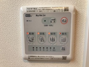 浴室乾燥機