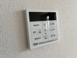 追い焚き自動給湯器（イメージ）
