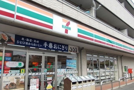 セブンイレブンまで440m