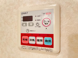 浴室乾燥機（イメージ）