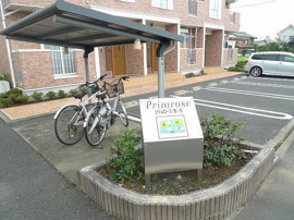 カースペースがあります