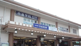 京成成田駅まで1440m