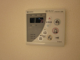 給湯設備