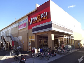 ヤオコー長瀬店まで1,192ｍ