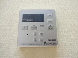 給湯設備