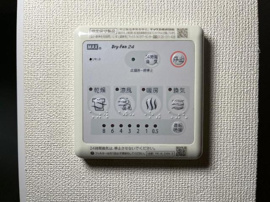 室内設備