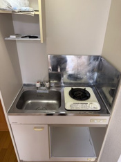 キッチンでお料理をお楽しみください