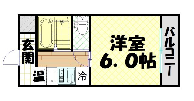 【間取り】 | グランディール壹番館