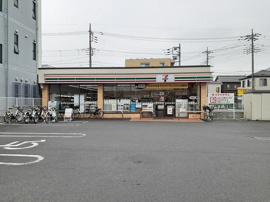 セブン　さいたま天沼中央通り店まで300m