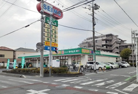 ドラッグセイムス　堀の内町店まで750m
