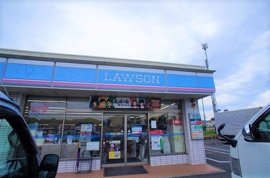 ローソン 日高原宿東店まで600m