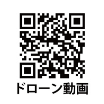 おしゃれな内装です