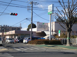 ユーコープ中原店まで1,158ｍ