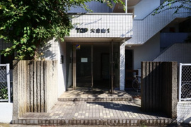 落ち着いたエントランスです