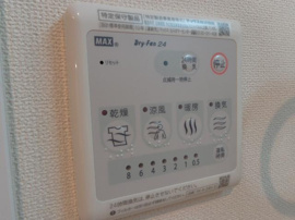 室内設備