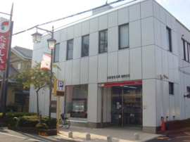 多摩信用金庫瑞穂支店まで487ｍ