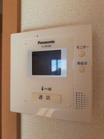 【セキュリティ】 | アマーレフィリア(アマーレフィリア)