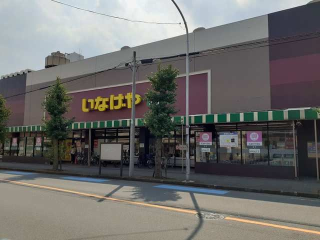 【その他】 | アマーレフィリア(アマーレフィリア)