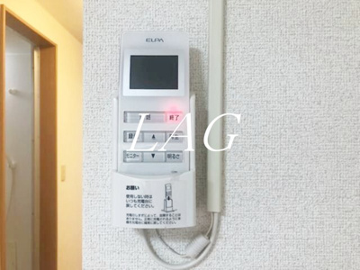 【その他】 | ベルハイム向原