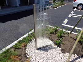 外観写真（昼）