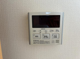 電気温水器