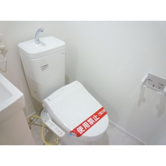 大和市福田６丁目のアパートのトイレ