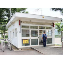 警察署・交番「日野警察署百草園交番まで732ｍ」