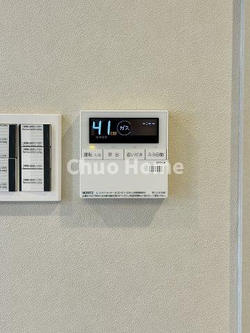 キャナルパーク東京ベイの発電・温水設備|【給湯リモコン】外での一日を忘れさせてくれるオートバス機能でお好みの湯量・温度に調整された浴槽。