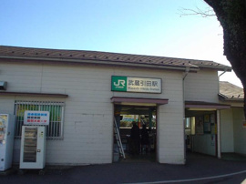 引田駅まで600ｍ