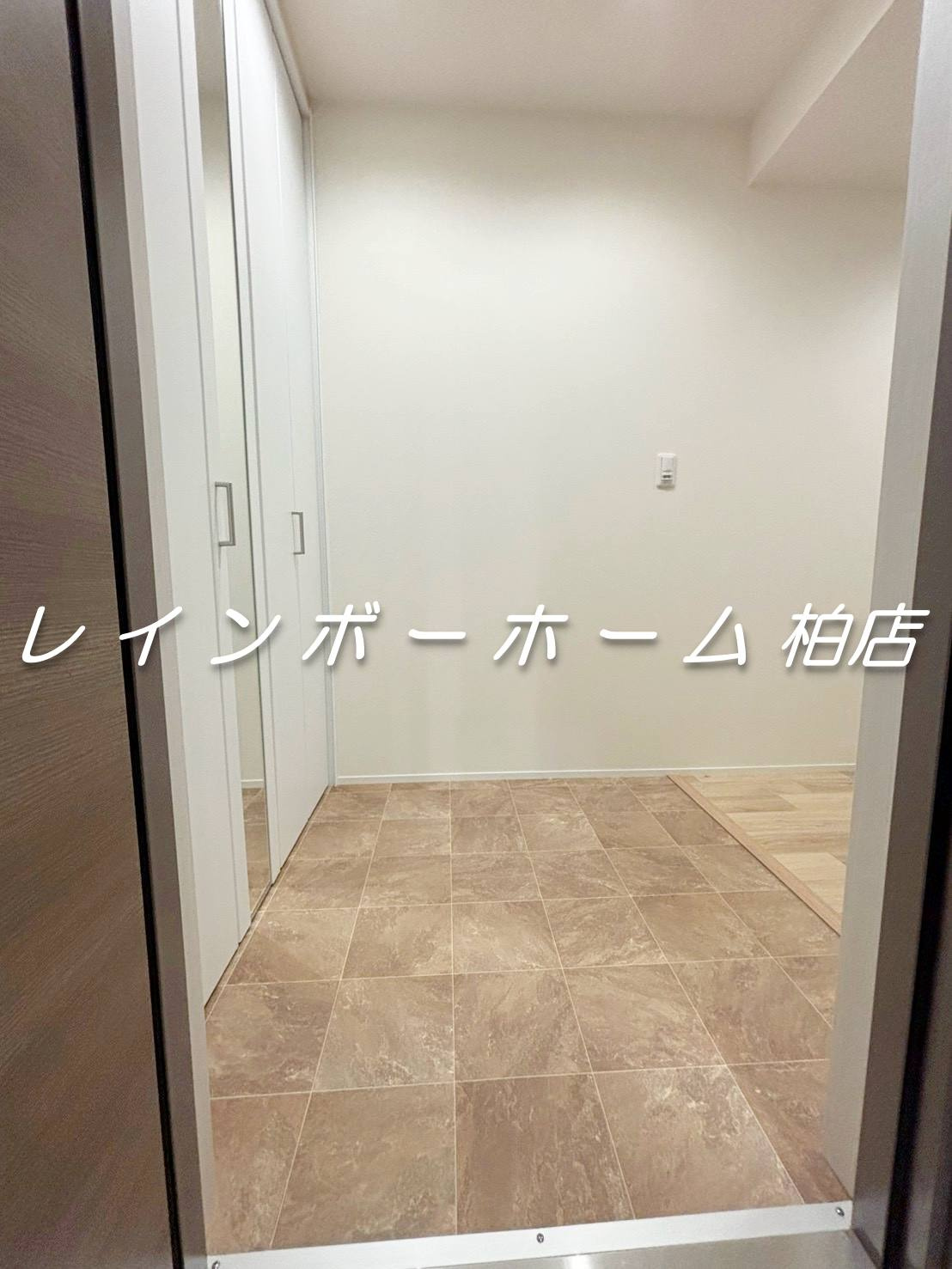 特典：仲介手数料が無料です!!の玄関|ゆったりとした玄関です