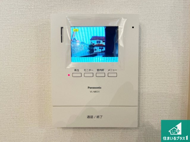 神戸市須磨区東白川台　第1期　新築一戸建ての洋室|シンプルな洋室は、自分好みのインテリアが楽しめます♪ご家族とインテリアや家具を選びに行くのは新築購入時の醍醐味の一つです。ぜひお楽しみください♪