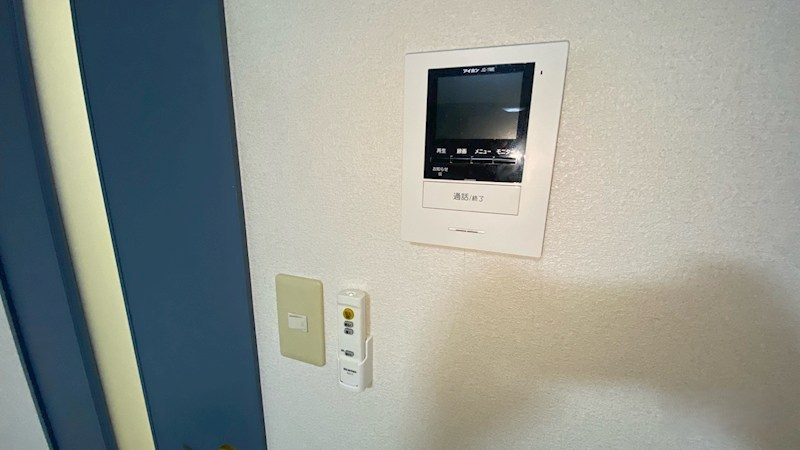 レクレドール のセキュリティ
