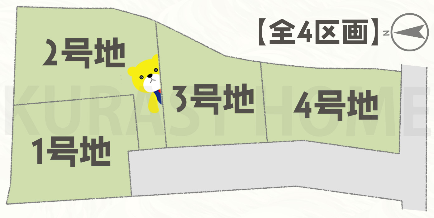 京都市西京区川島玉頭町　建築条件付き土地の区画図