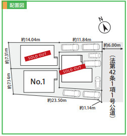 藤沢市辻堂新町2丁目　新築戸建　全3棟1号棟の区画図