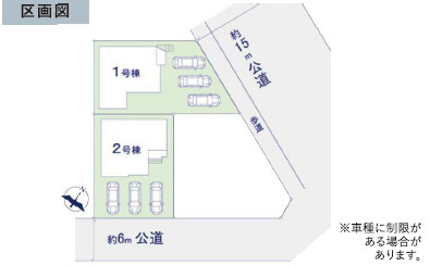 取手市藤代南3期　新築戸建　1号棟の区画図|敷地広々、地盤調査済みで安心。駐車や生活動線も快適です。