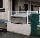 【その他共用部分】 | Moonshiny参番館(ムーンシャイニーサンバンカン)