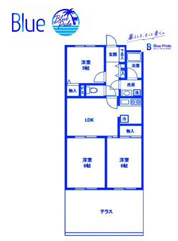 【間取り】 | 茅ヶ崎ダイカンプラザ