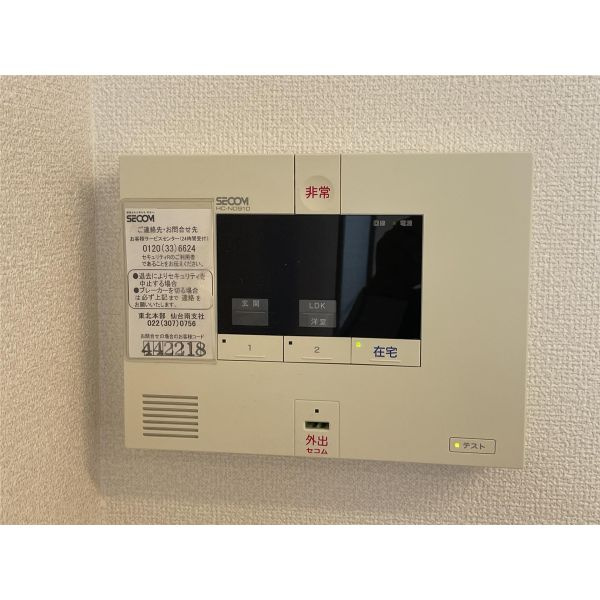プレシェーナⅡのセキュリティ