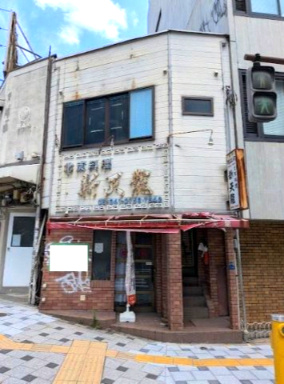 北浜東店舗の外観