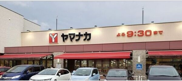 エルミタージュ名駅西の周辺