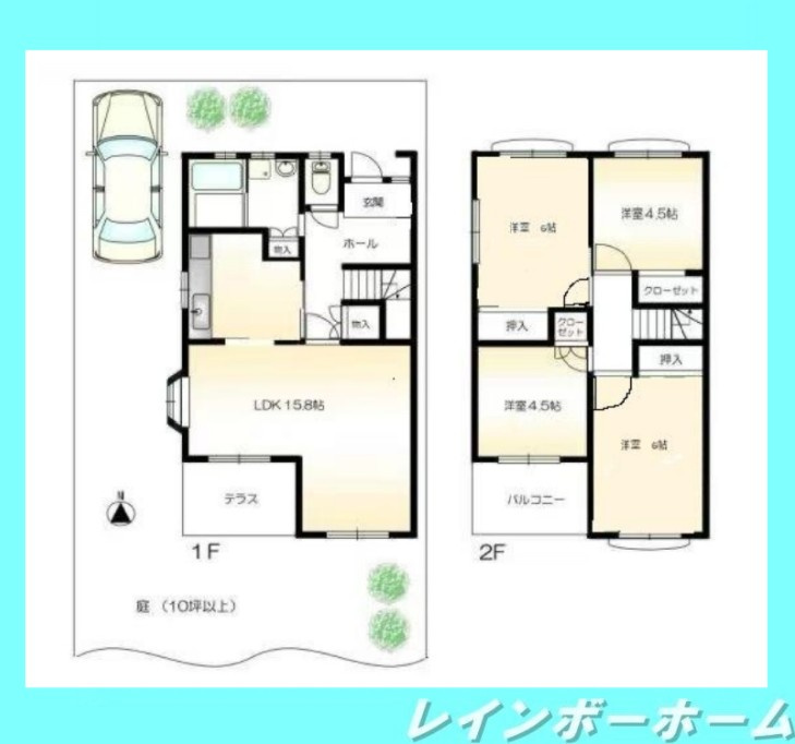 【仲介手数料：50％OFF】対象物件！の間取り