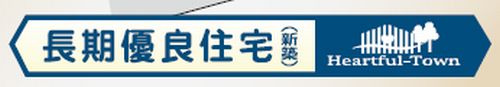 【仲介手数料０円】藤沢市本鵠沼1丁目　新築一戸建て　全2棟のその他|【仲介手数料０円】藤沢市本鵠沼1丁目　新築一戸建て　全2棟