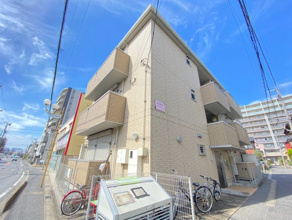 【外観】 | ピースランド