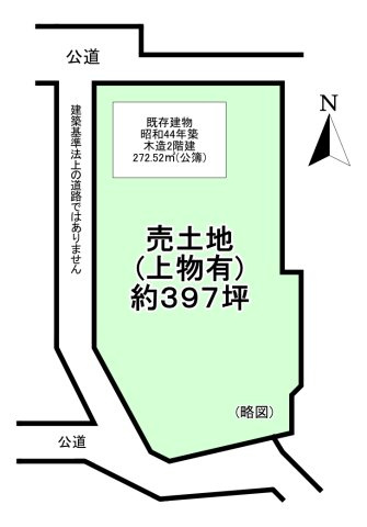 売土地　大和高田市池尻の土地図|土地面積：1314.89ｍ2