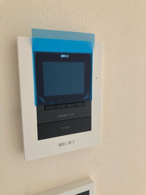 Ａｕｒａのセキュリティ