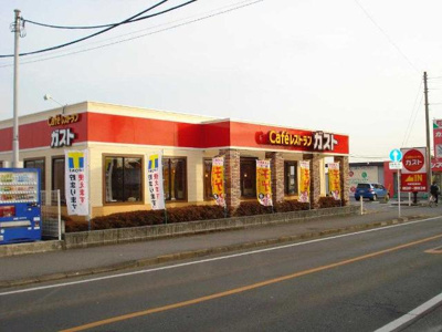 【周辺】 | ベッレ　フェリーチェ | ガスト宇都宮江曽島店まで598ｍ